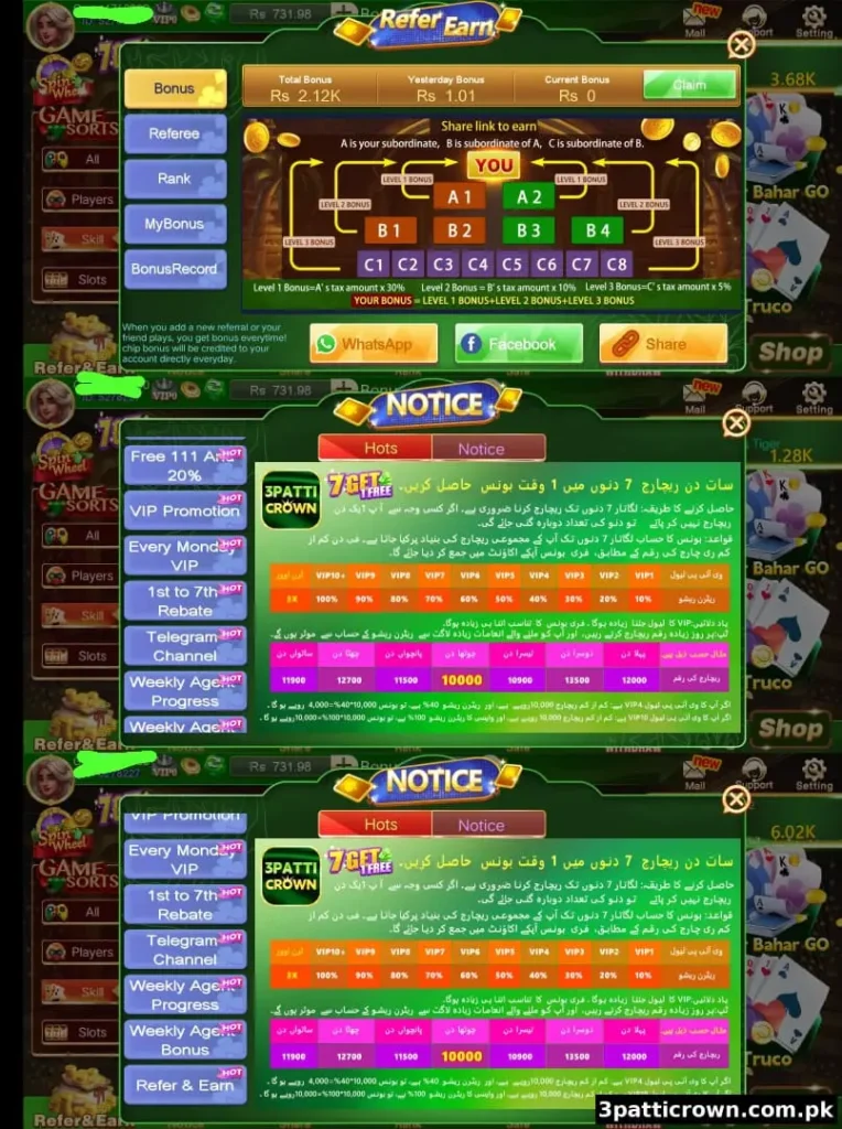 3 Patti Crown Bonuses & Rewards